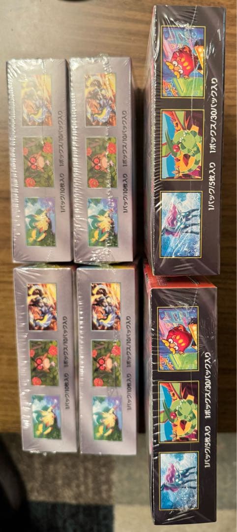 テラスタルフェスEX4箱 インフェルノX2箱 新品未開封シュリンク付き