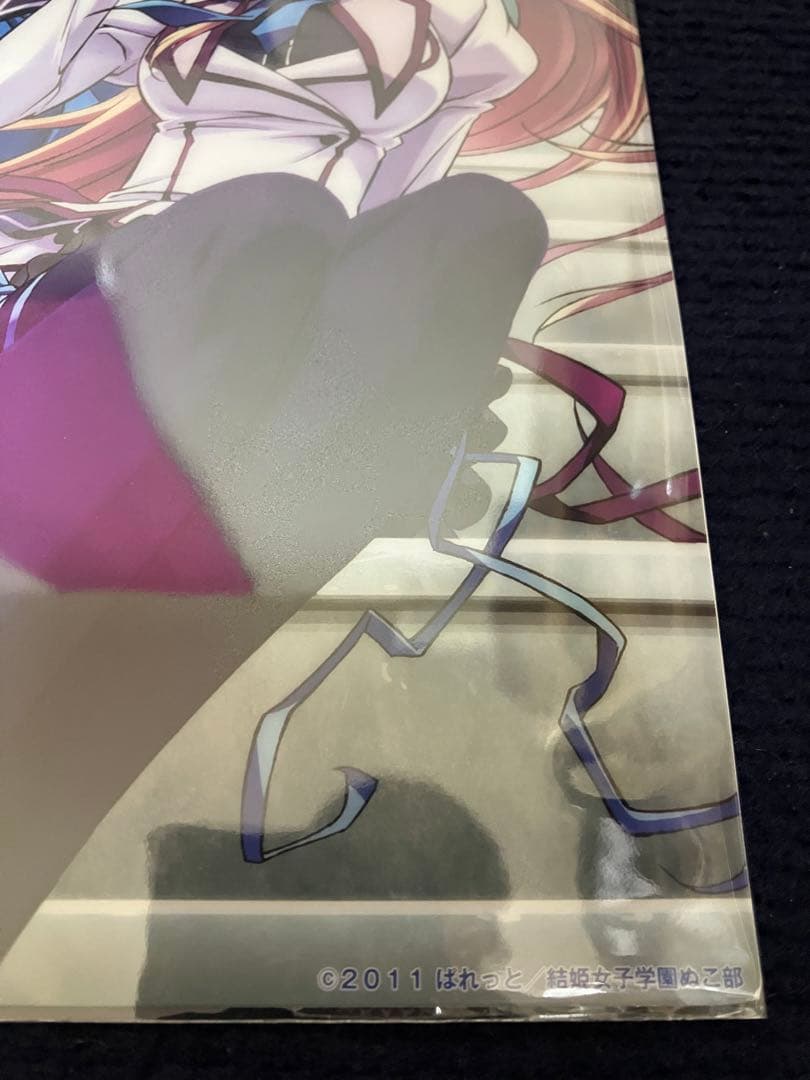 【絶版 超希少】ましろ色シンフォニー 和泉つばす A3 サイズ クリアポスター