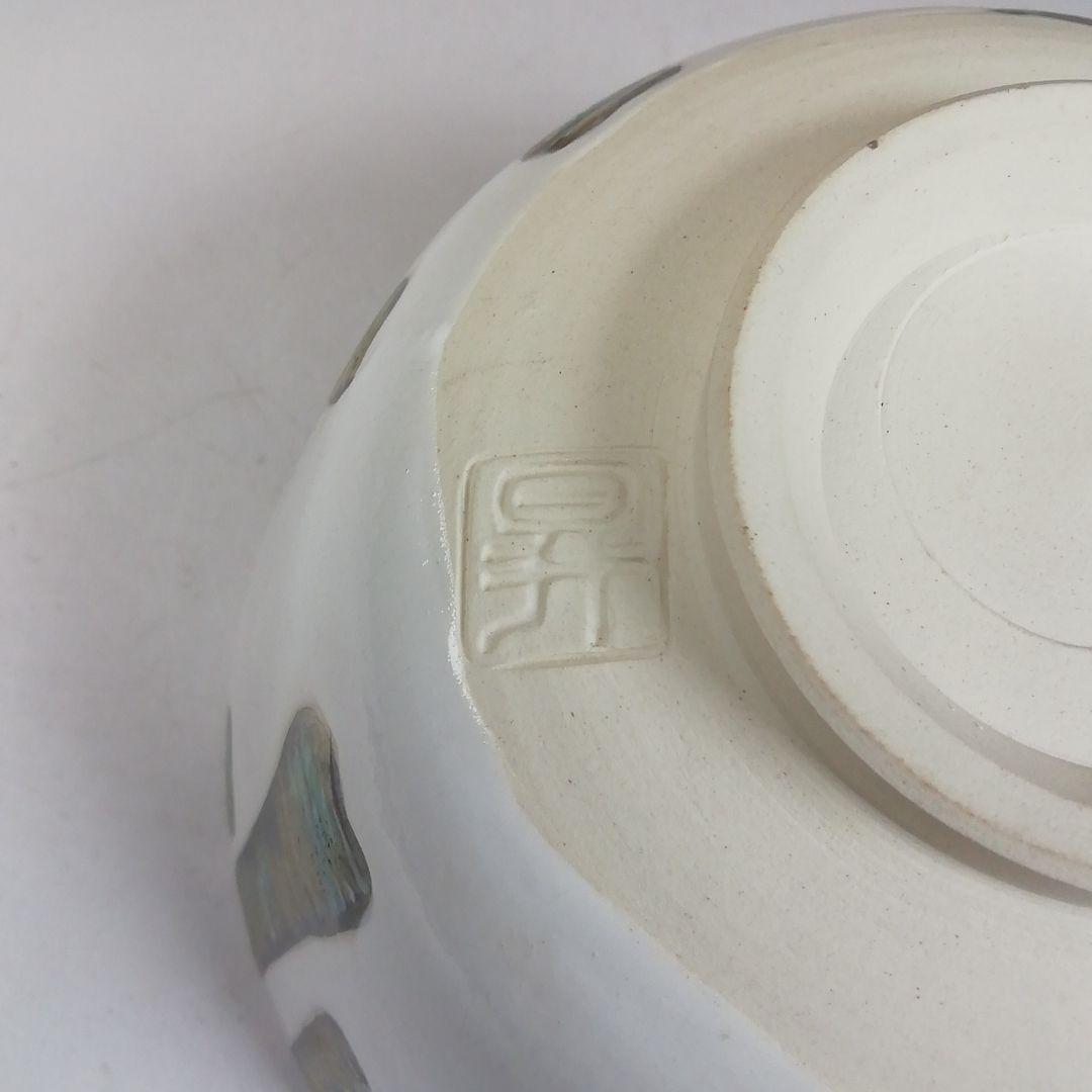 Ｗ９１　茶碗　『雪解道』『昇 造』　共箱　抹茶碗　茶道具