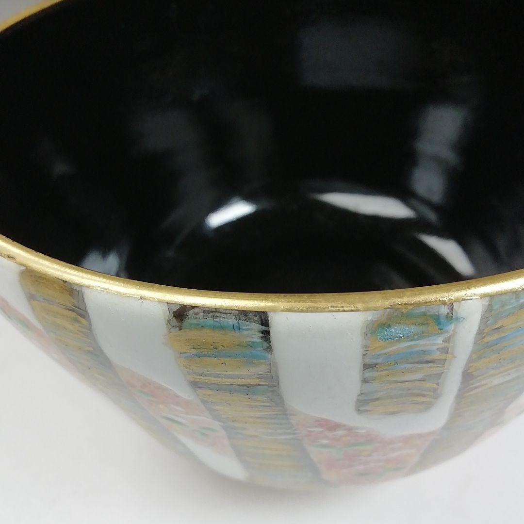 Ｗ９１　茶碗　『雪解道』『昇 造』　共箱　抹茶碗　茶道具