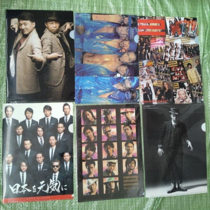 ★セットへ　月刊EXILE クリアファイル　セット
