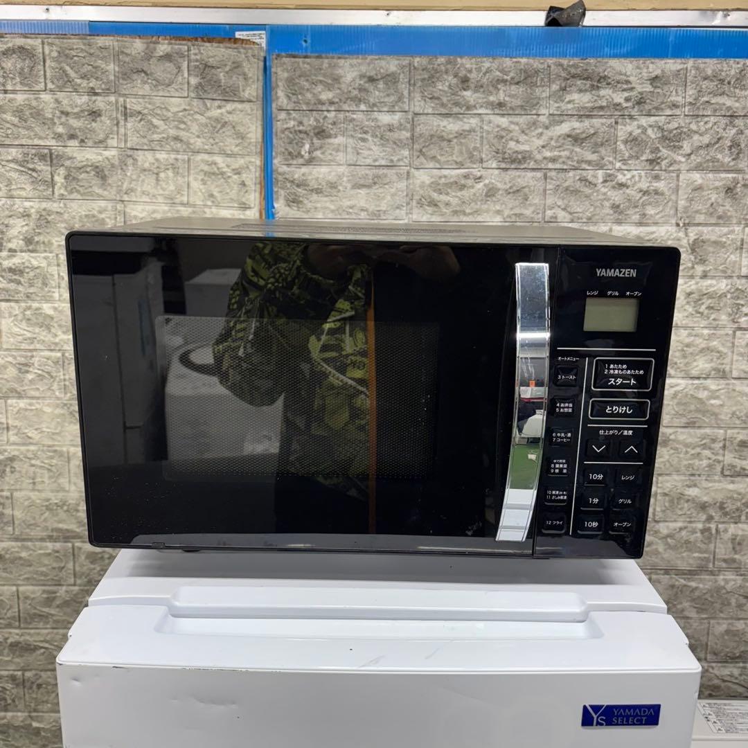 269 洗濯機　一人暮らし　冷蔵庫　小型　保証込　電子レンジ　3点セット　格安