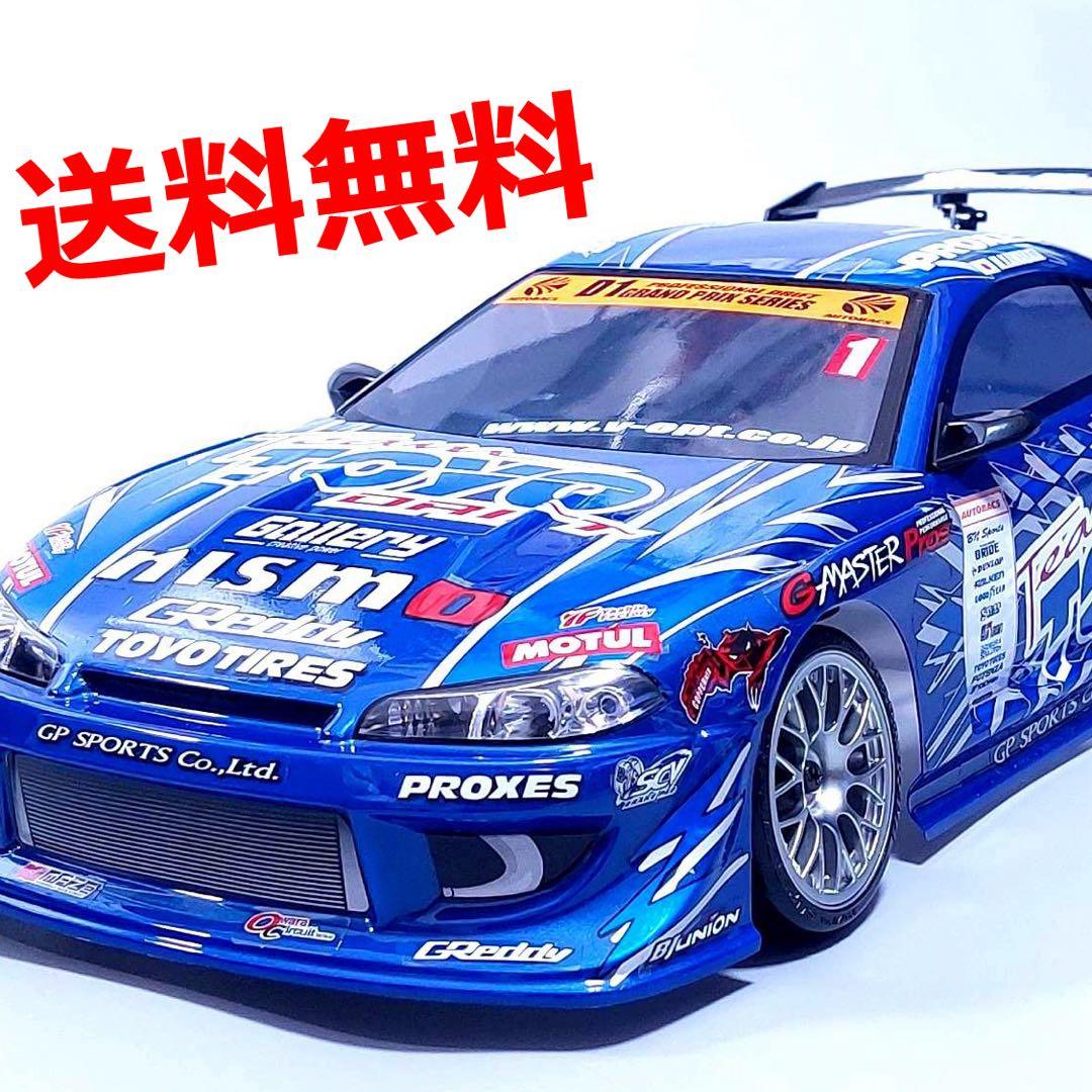 【新品・塗装済】S15 シルビア 1/10ボディ YD-2 RDX 等対応