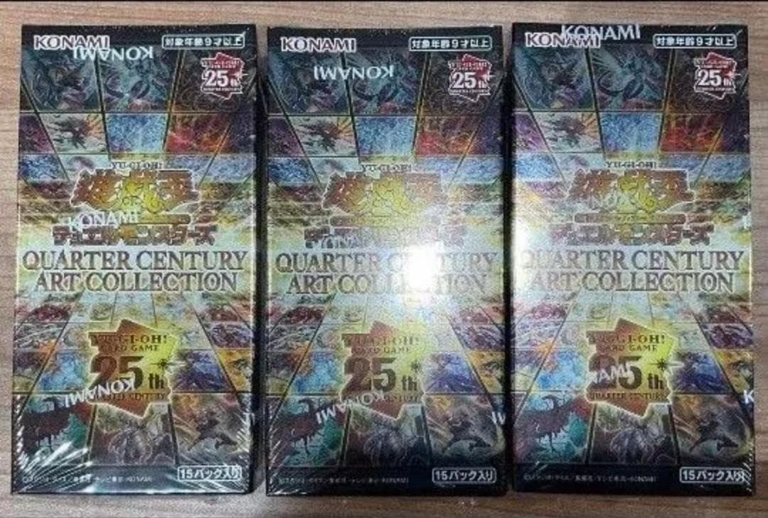 遊戯王 QUARTER CENTURY ART COLLECTION 3box