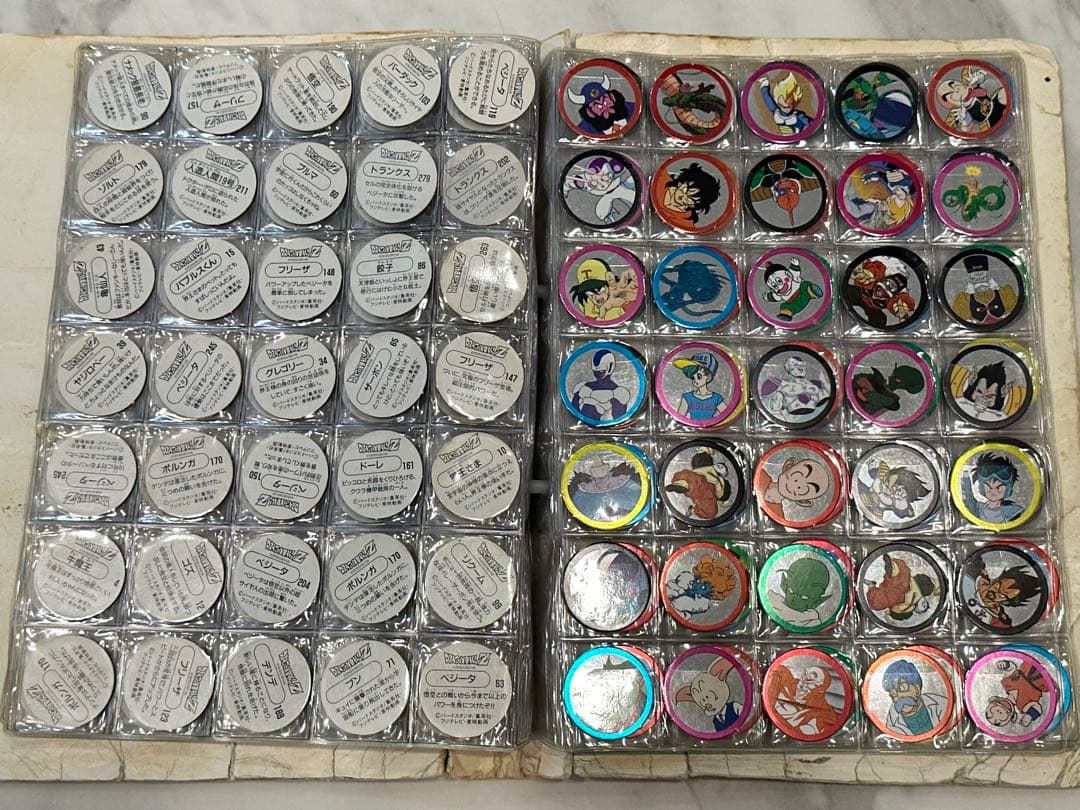 ドラゴンボール メンコ 非売品 メンコホルダー レア S&B