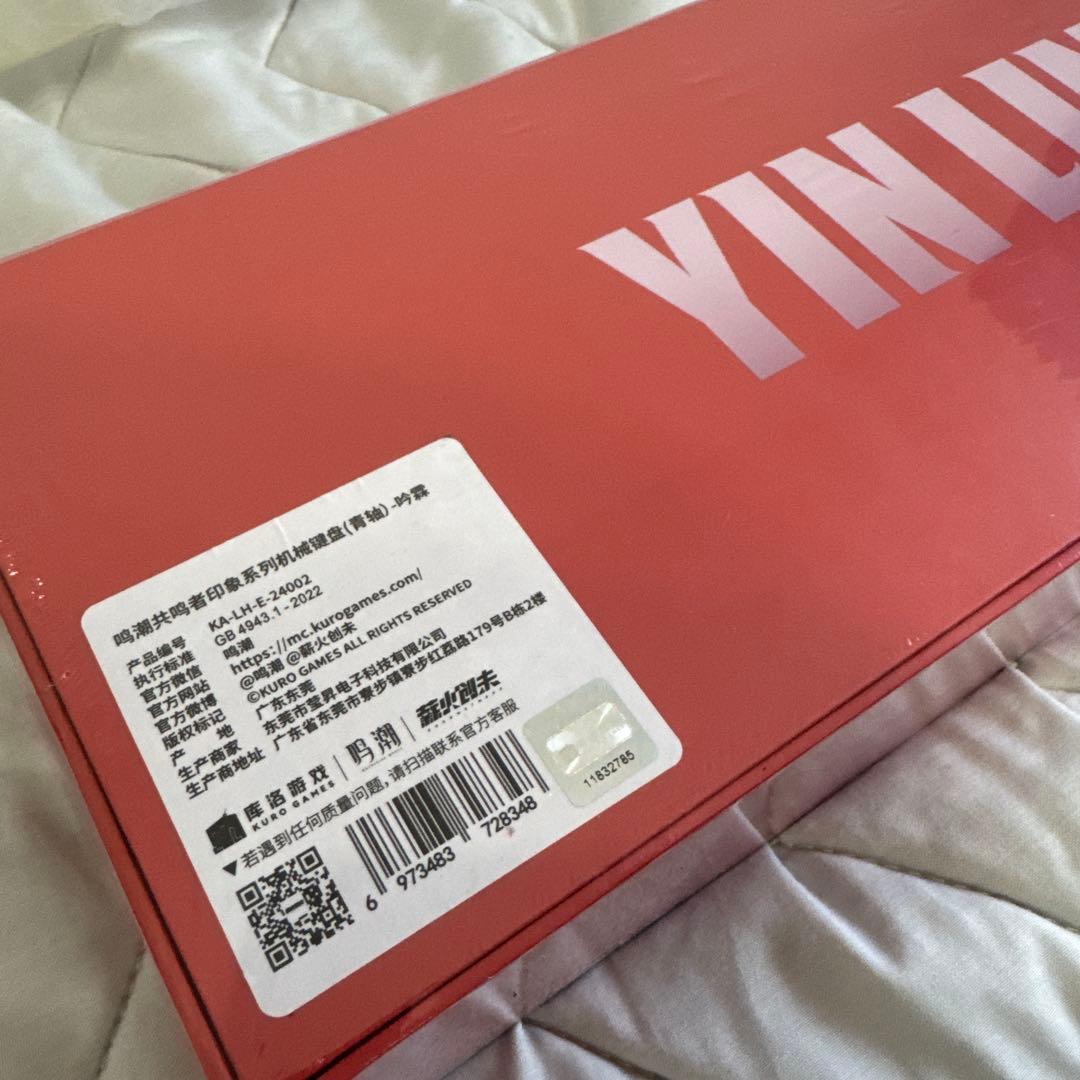 【希少】【中国限定】鳴潮 吟霖 メカニカルキーボード　青軸