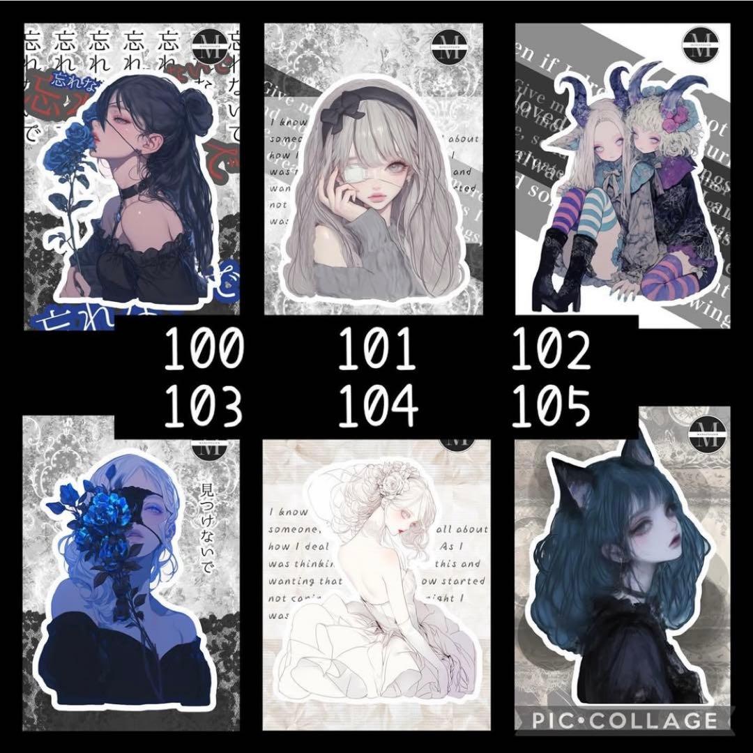 ▶︎maniatelier/オリジナルステッカーNo.2