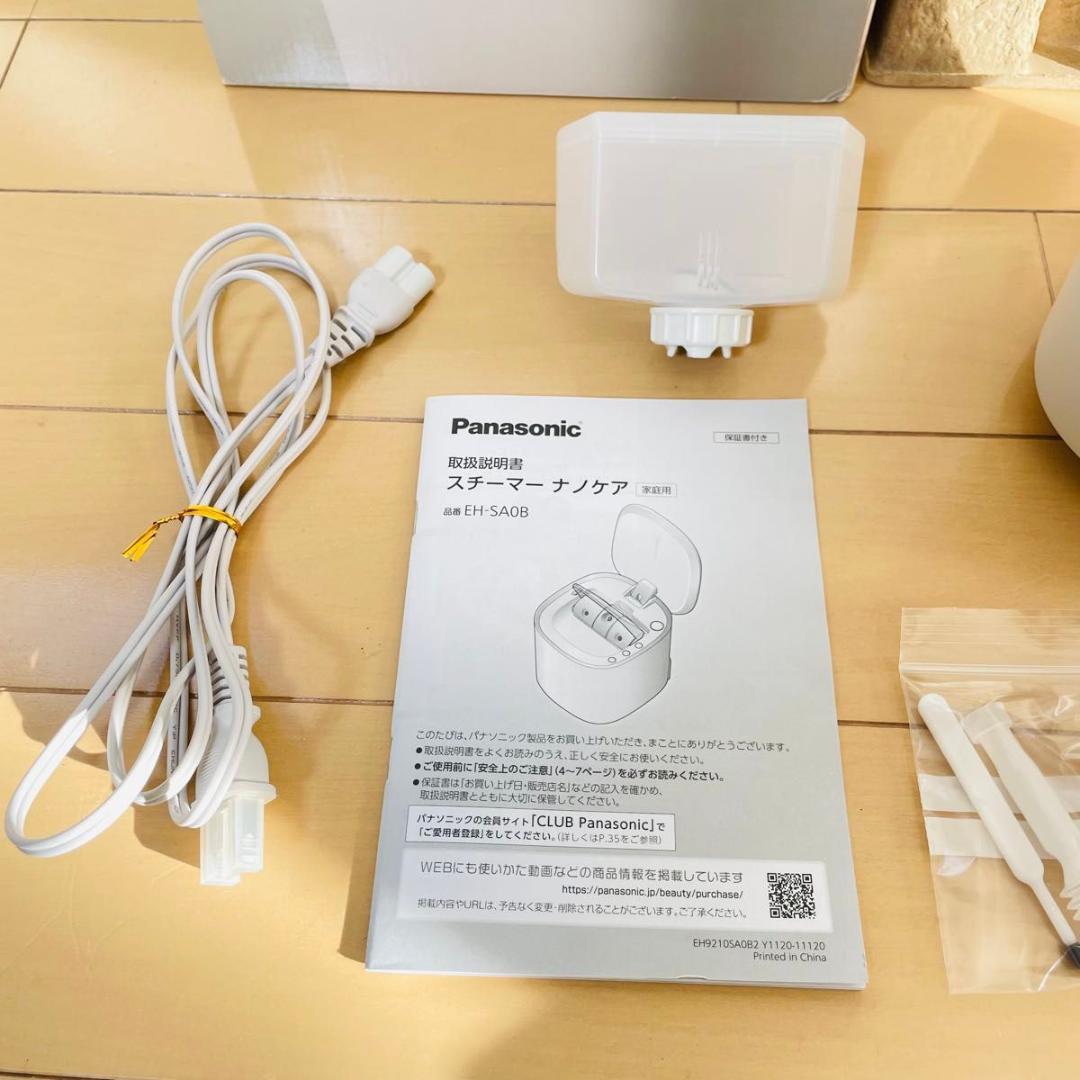 【新品同様品】Panasonic EH-SA0B-N スチーマー ナノケア