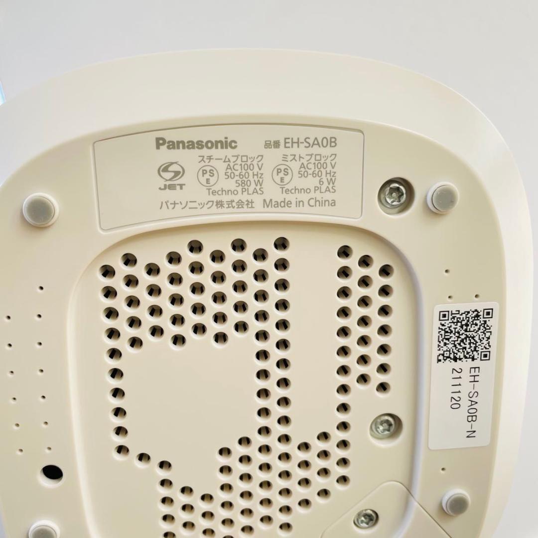 【新品同様品】Panasonic EH-SA0B-N スチーマー ナノケア