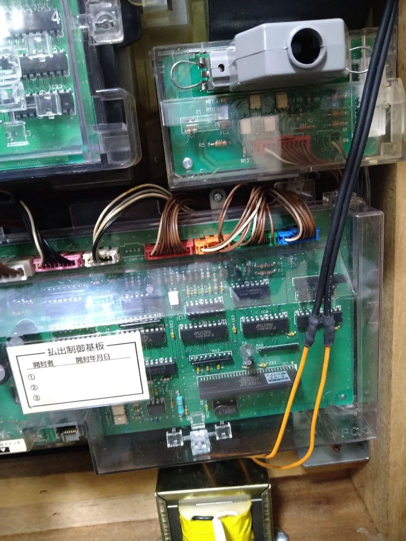 CR　新世紀　エヴァンゲリオン　SF　パチンコ　初代