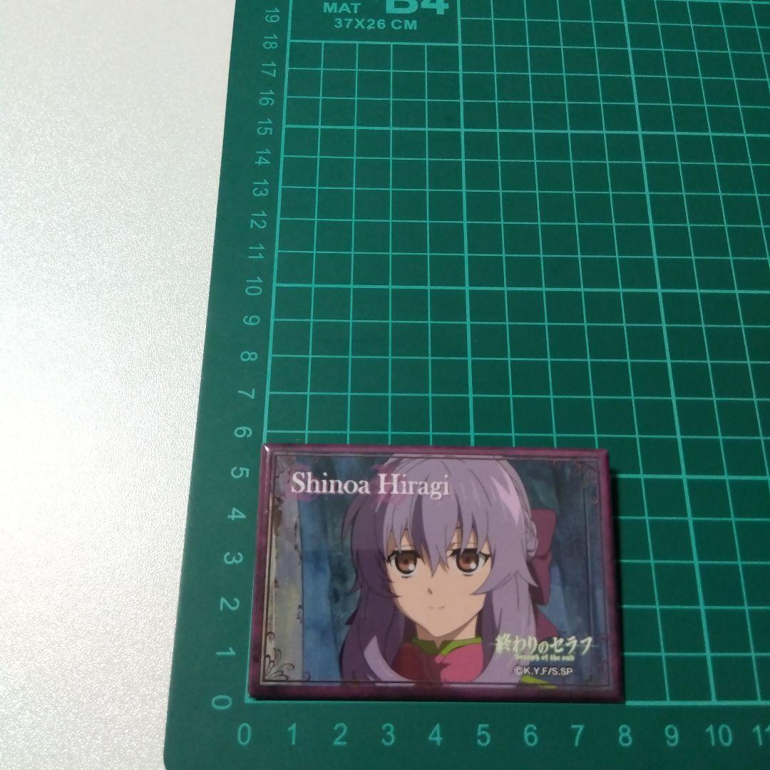 【終わりのセラフ】柊シノア 文教堂 アニメガ 限定 スクエア缶バッジ