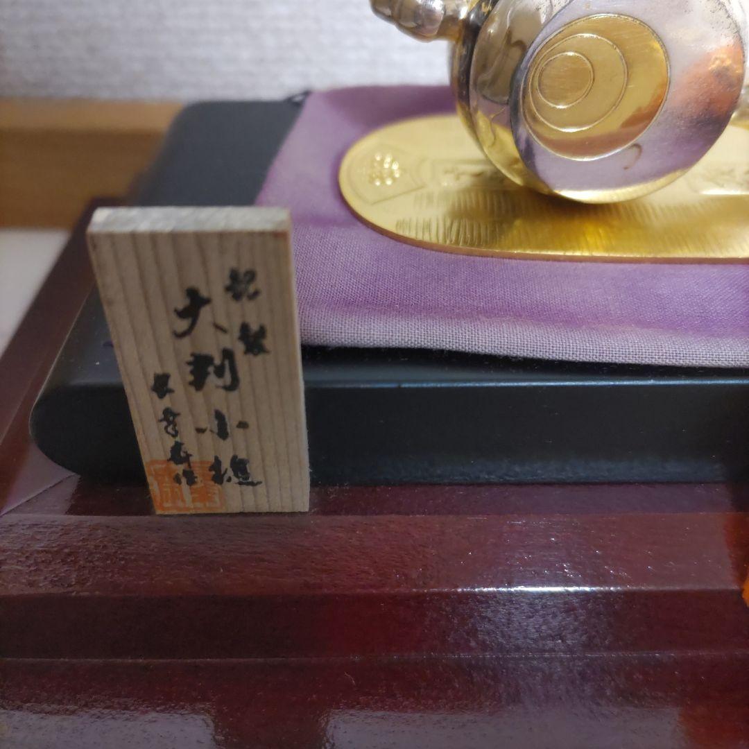 刻印あり　銀製　大判　小槌　縁起物　シルバー　SILVER　銀製品