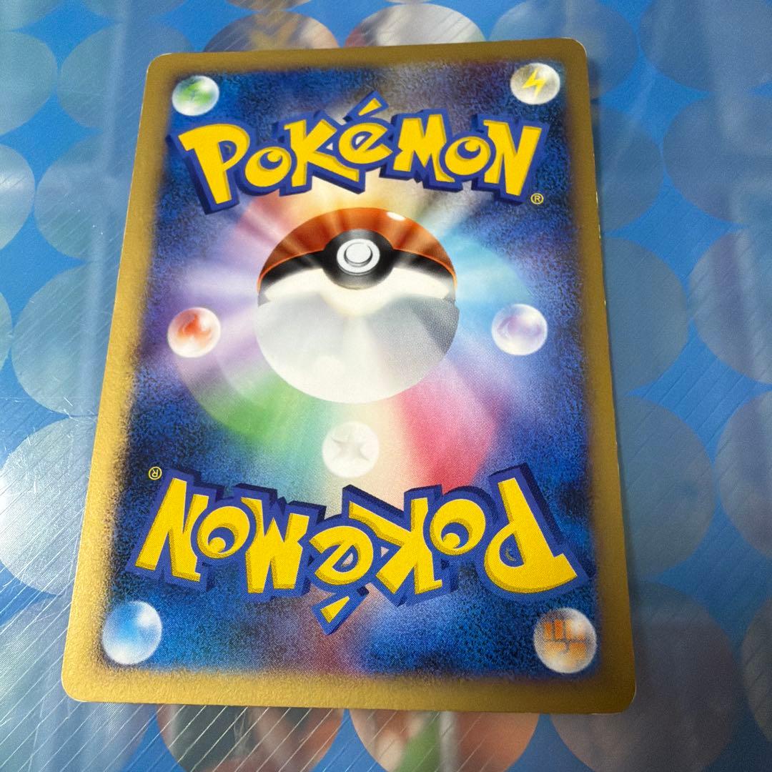 【プロモカード】デオキシス HP80 フォルムチェンジ　一式