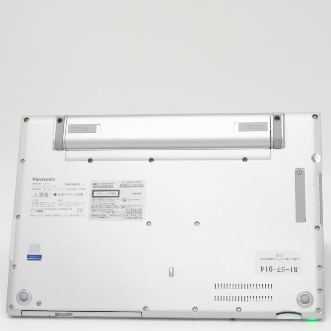 パナソニック LV8 i5 8GB SSD256GB DVD Win11