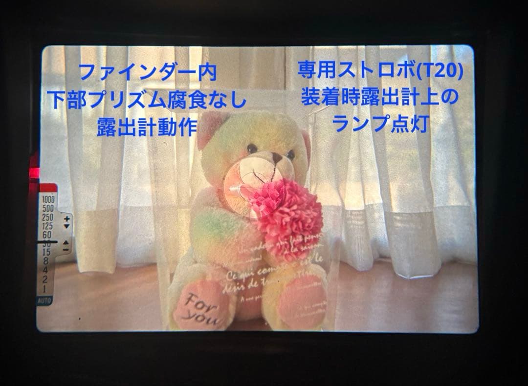 ★ OLYMPUS OM-2N BLACK + 広角レンズ 35mm