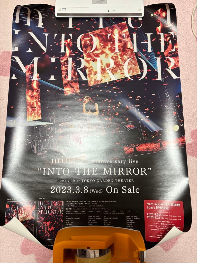 milet EP ポスターセットとTシャツ、雑誌