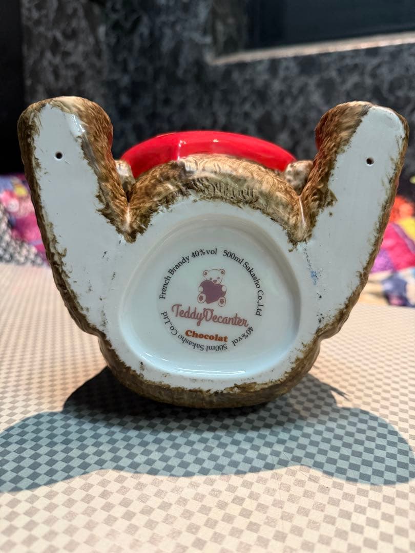 Teddy Decanter テディ デカンター ショコラ ブランデー