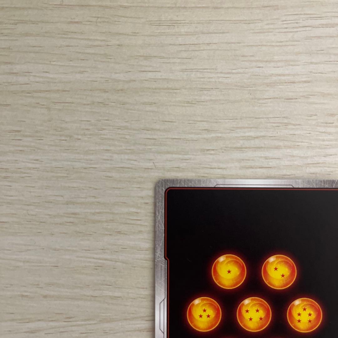 FB05-120 SCRスーパーパラレルフリーザ 美品