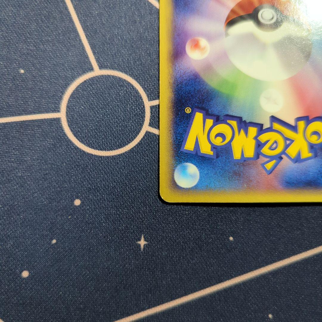 カードe　アンリミ　アリゲイツ スターターパック 023/029