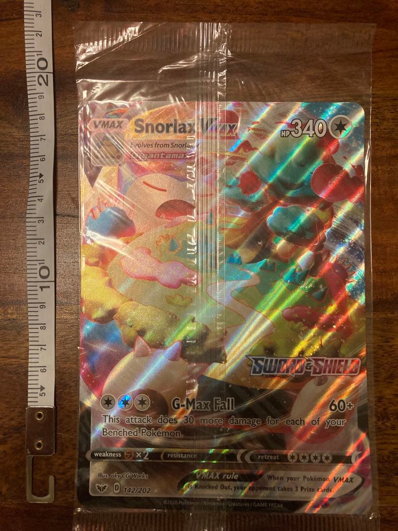 ポケモンカードゲーム Item 30