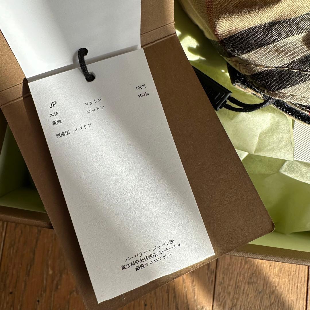 BURBERRY★キャップ★キッズ★正規品★新品箱タグ付き