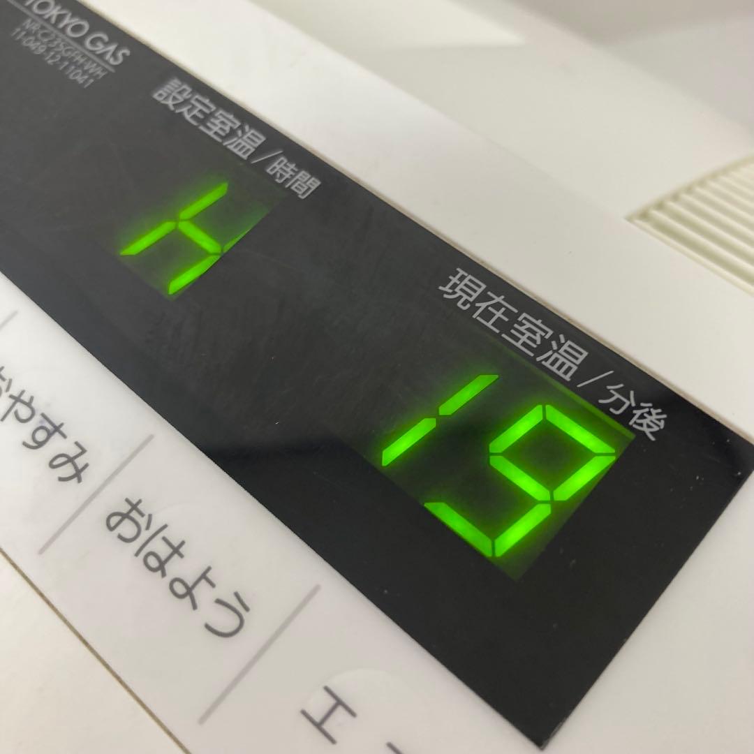 88-C NORITZ ガスファンヒーター 都市ガス用 GFH-4001D-WH