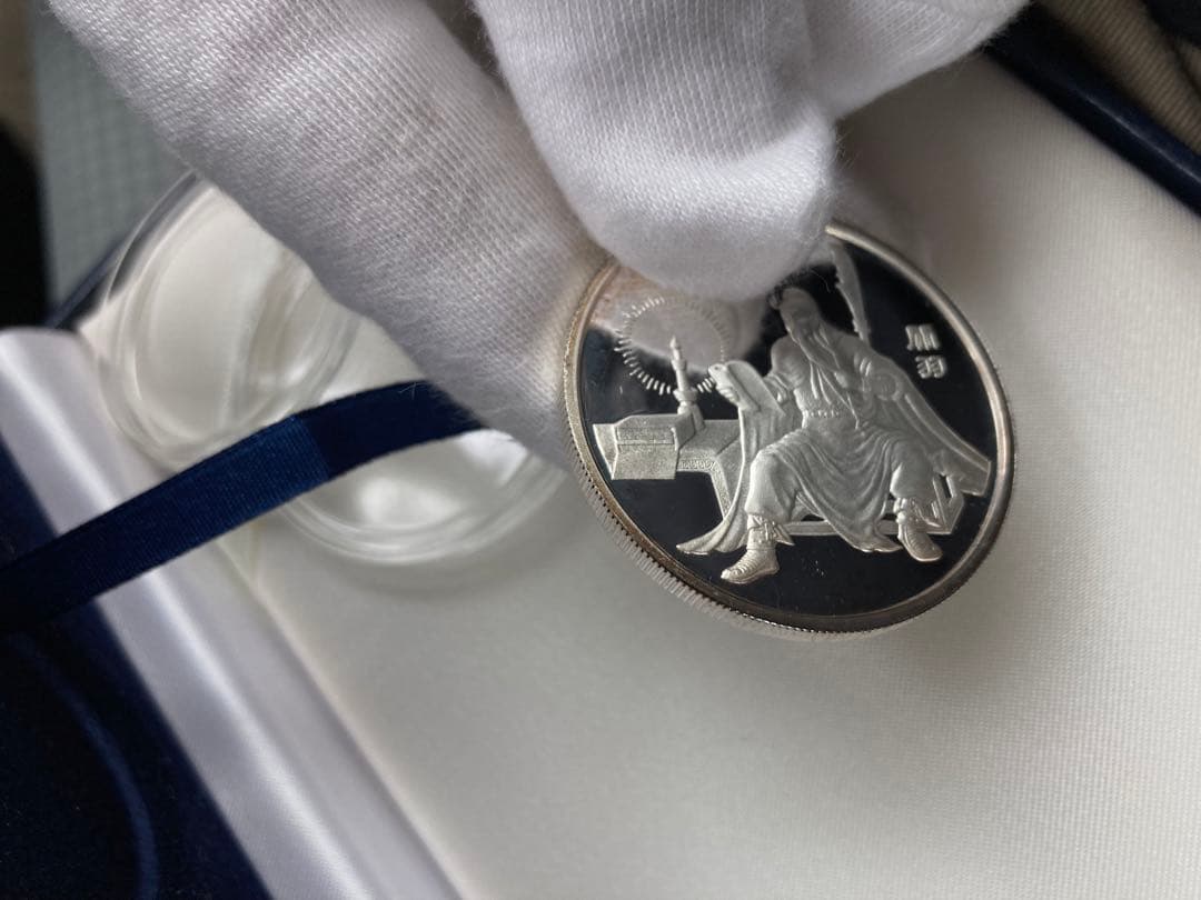 三国志　記念硬貨4枚セット　1995年　鑑定書ナンバー付き