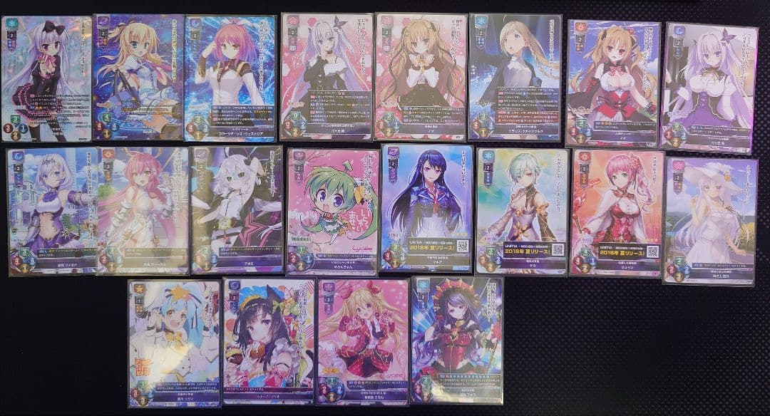 lycee プロモ・スリーブまとめ売り