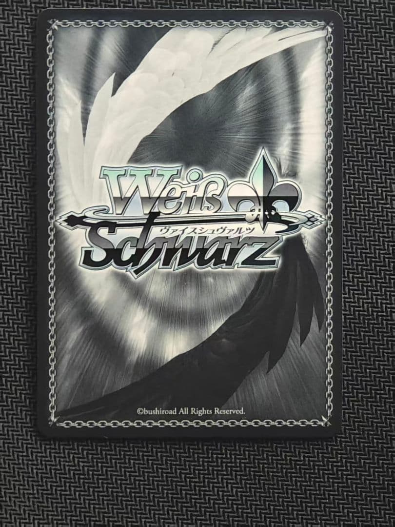 世界一幸せなメインヒロイン 恵 SEC [SHS/W98-031