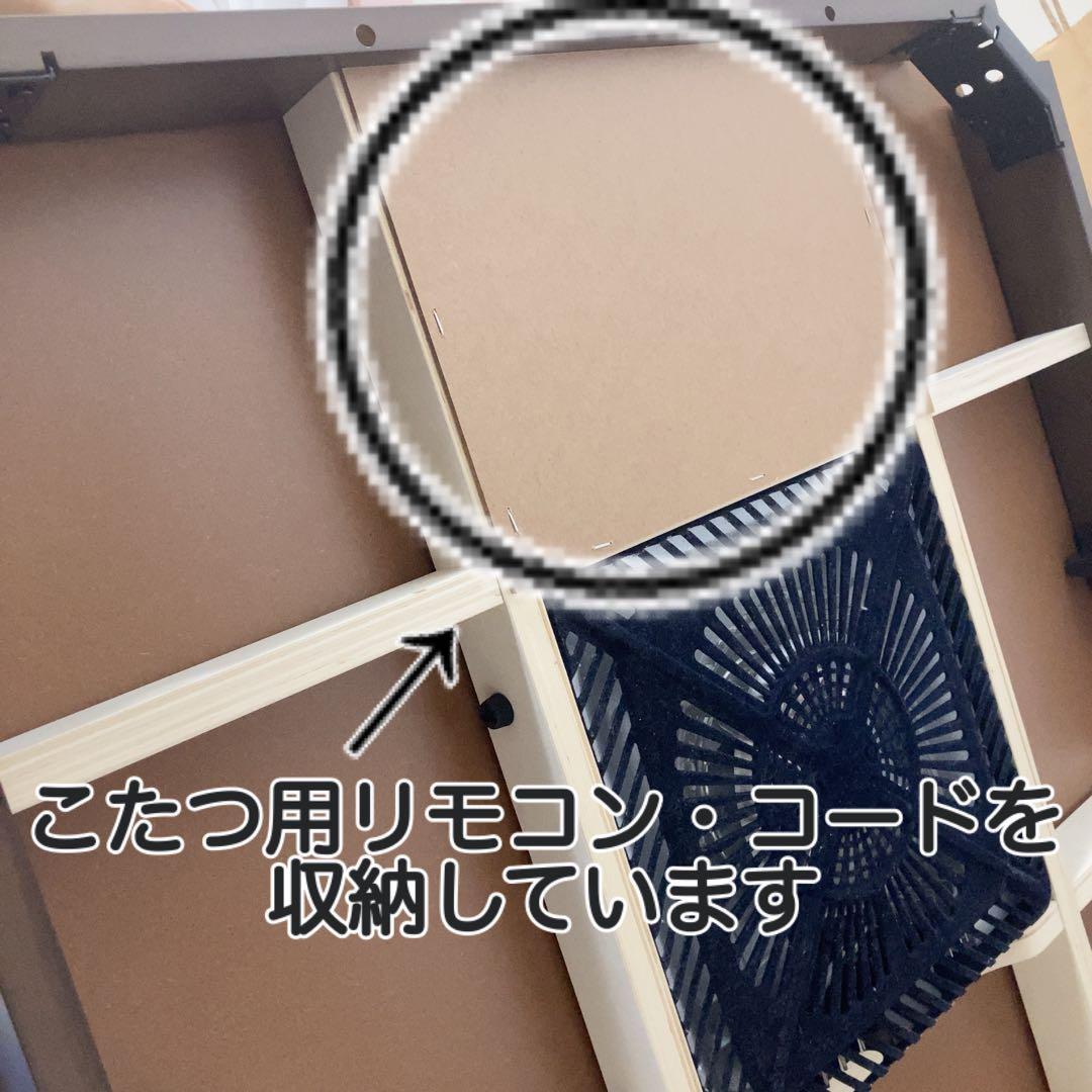 テーブルのみ＊ダイニングこたつテーブルハイタイプ正方形80cm×80cmハロゲン