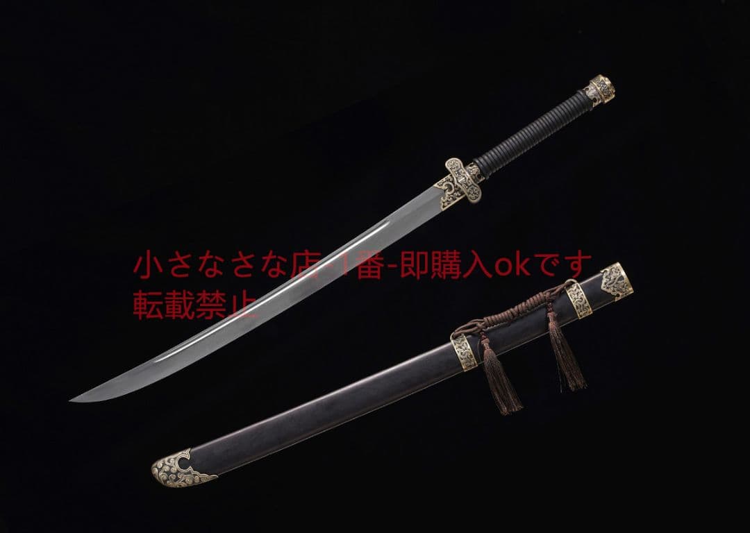 黒金古刀清腰刀百錬模様鋼  古兵器 武具 刀装具 日本刀 模造刀 居合刀