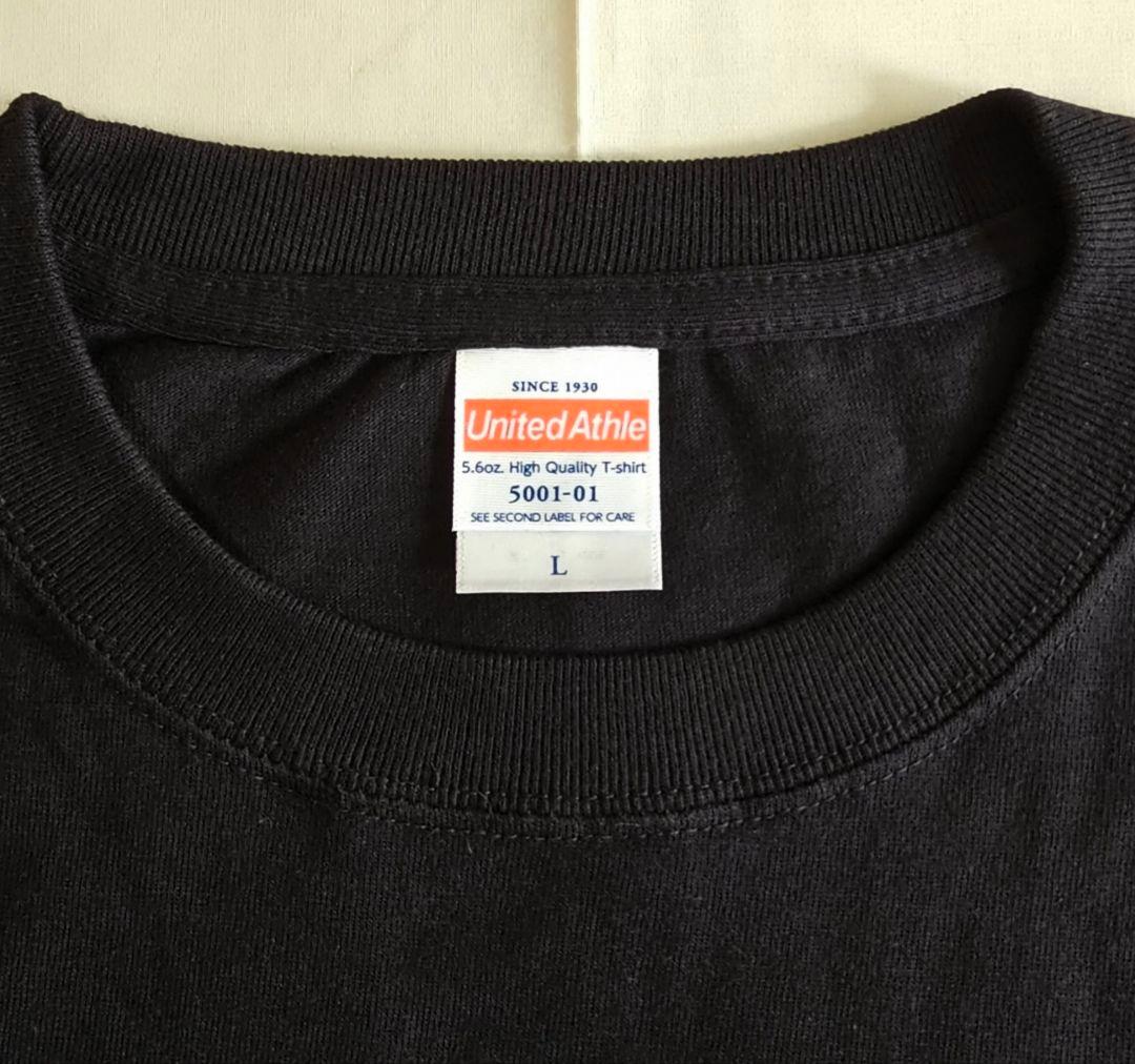 ちゃんみな Tシャツ L