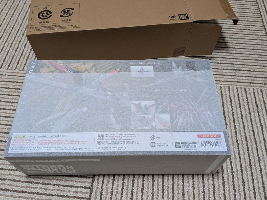 メタルロボット魂 ゼウスシルエット