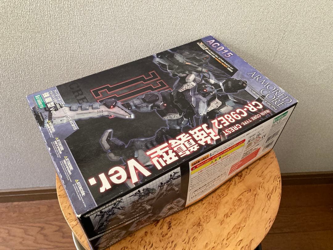 1/72 クレスト CR-C98E2 強襲型Ver