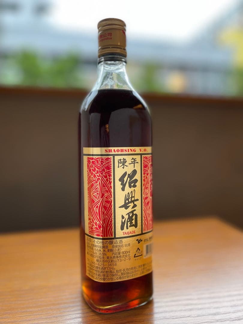 台湾8年紹興酒　辛口　8本セット