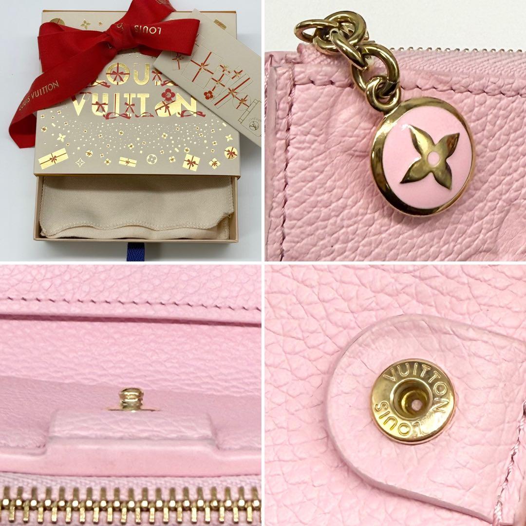 ✨超極美品 希少✨ルイヴィトン アンプラント リサ 二つ折り財布 コットンピンク