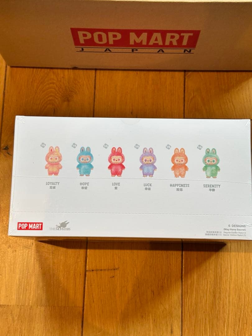 POPMART lububu ラブブ　Big into Energy 正規品