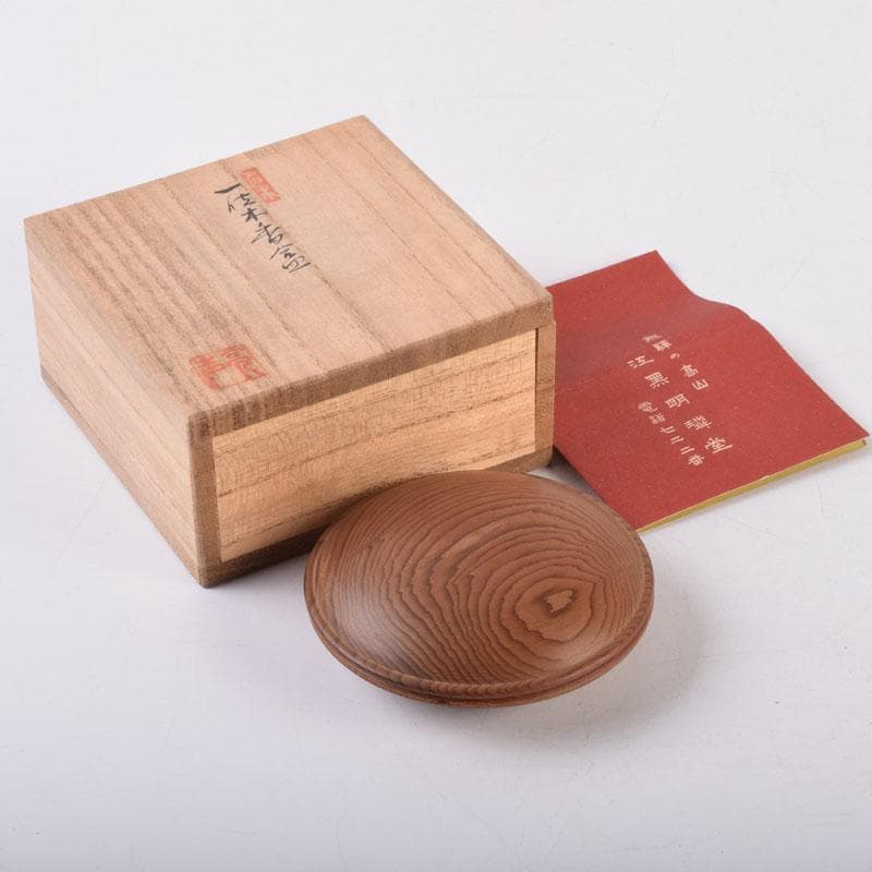 伝統工芸　飛騨一位一刀彫　江黒亮春（亮声) 作　香合　共箱　C　8474