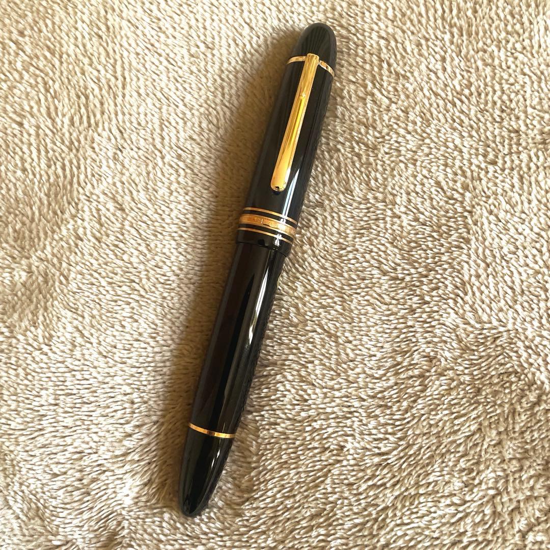 モンブランペン3本セット