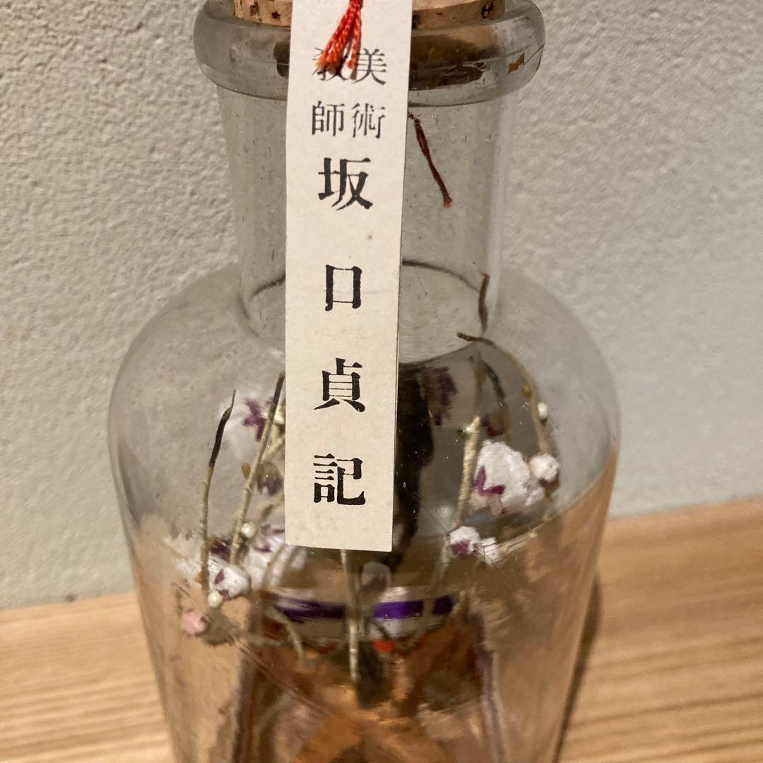 梅の木　瓶細工