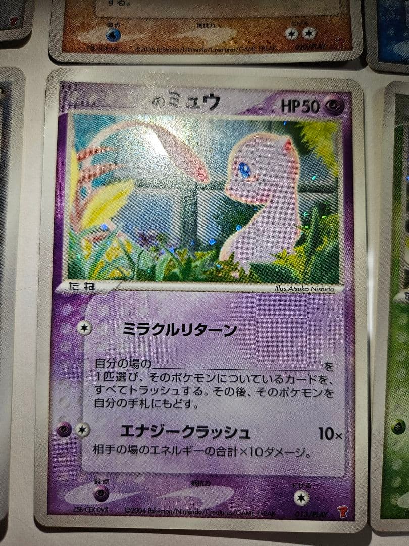 6枚セット 第2期プレイヤーズ継続キットカード