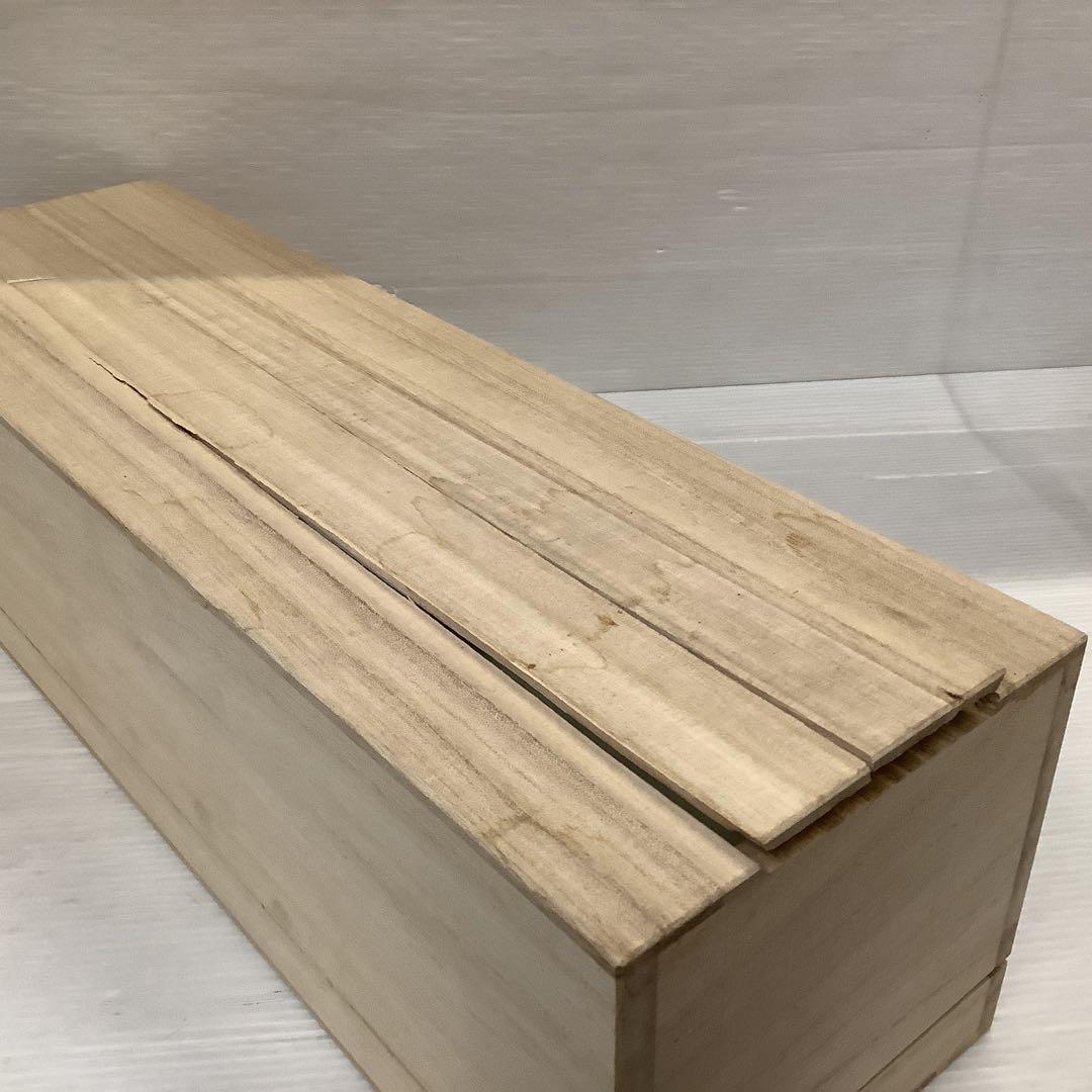 秋穂特別限定 焼酎 木箱入り　復刻酒