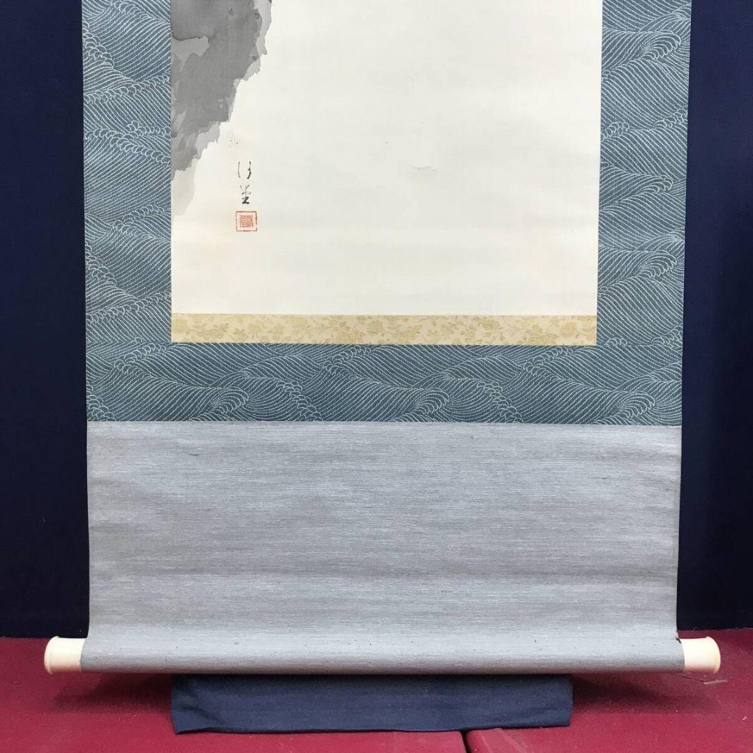 真作/清堂/滝に翡翠図/カワセミ/山水図/花鳥図/掛軸/名家伝来/AK-359