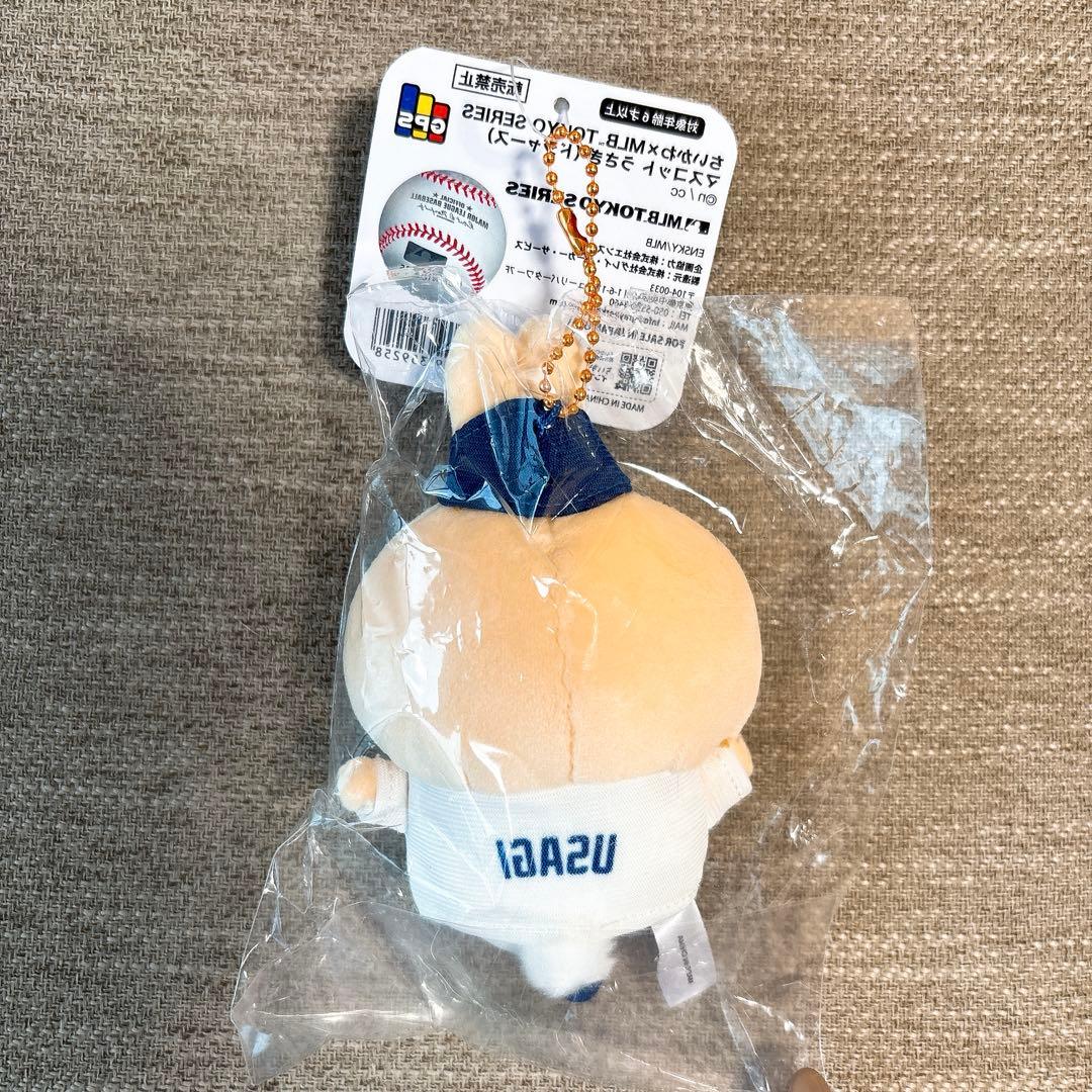 [3点セット] ちいかわ オタ活うさぎマスコットMLB TOKYO SERIES