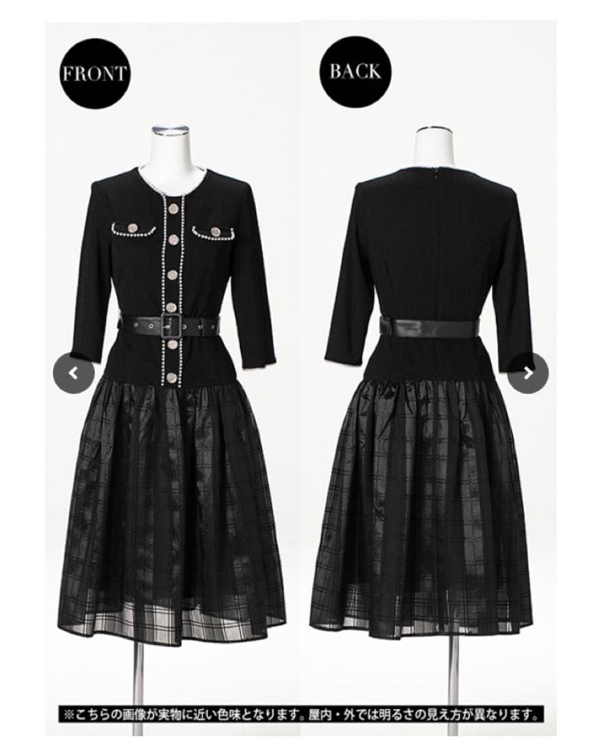 ソブレ★パールブレードミディアムワンピース★ベルト付き