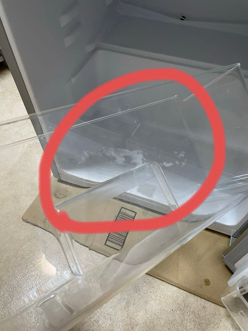 ステンレススチール冷蔵庫 上段冷蔵室 下段冷凍室