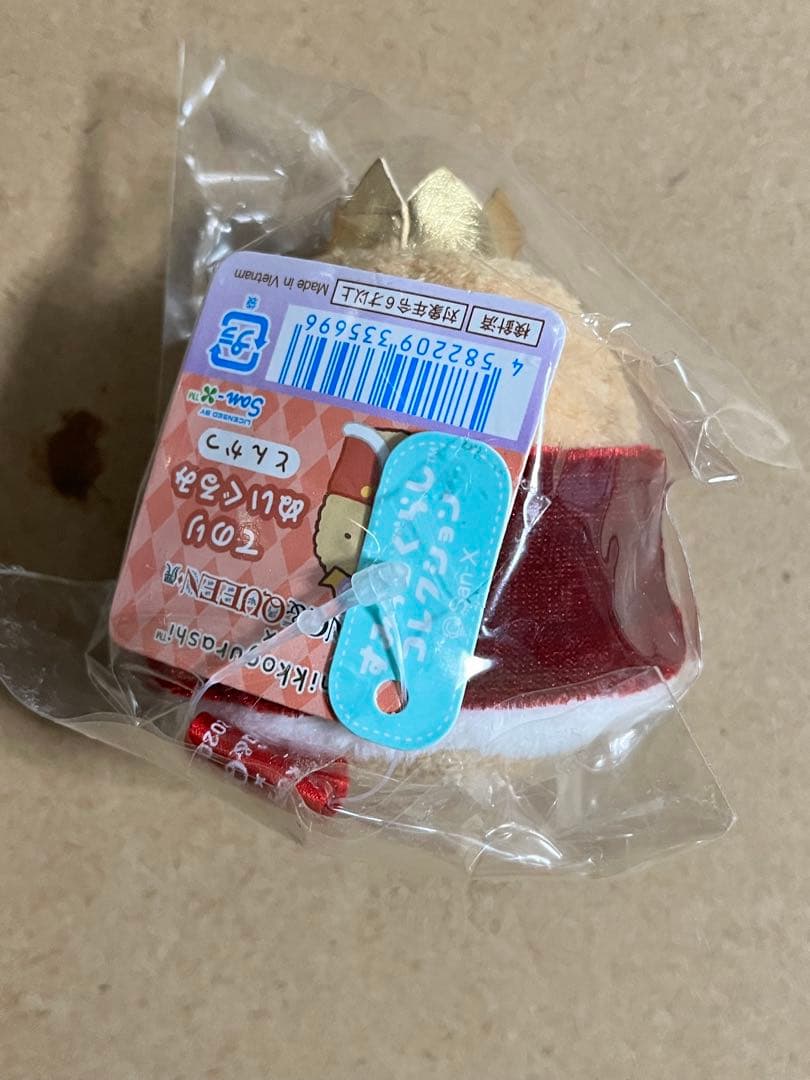 ＫＩＮＧ＆ＱＵＥＥＮ展　オリジナルグッズ　すみっコぐらし 5種