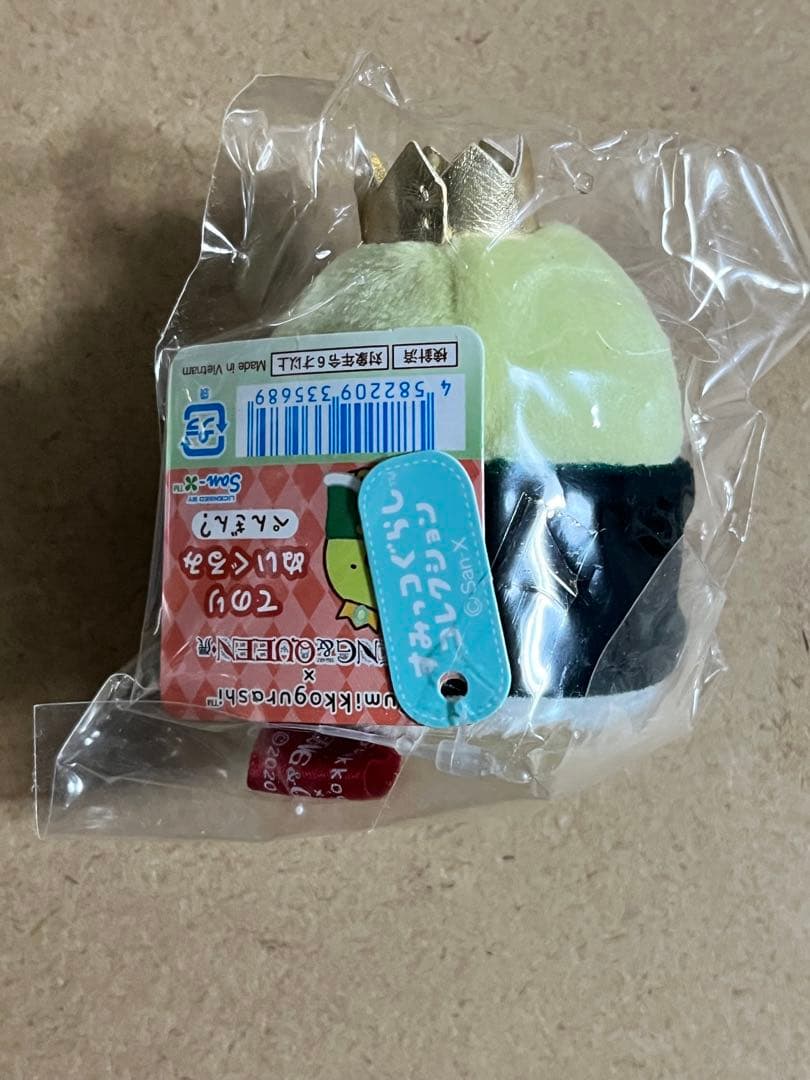 ＫＩＮＧ＆ＱＵＥＥＮ展　オリジナルグッズ　すみっコぐらし 5種