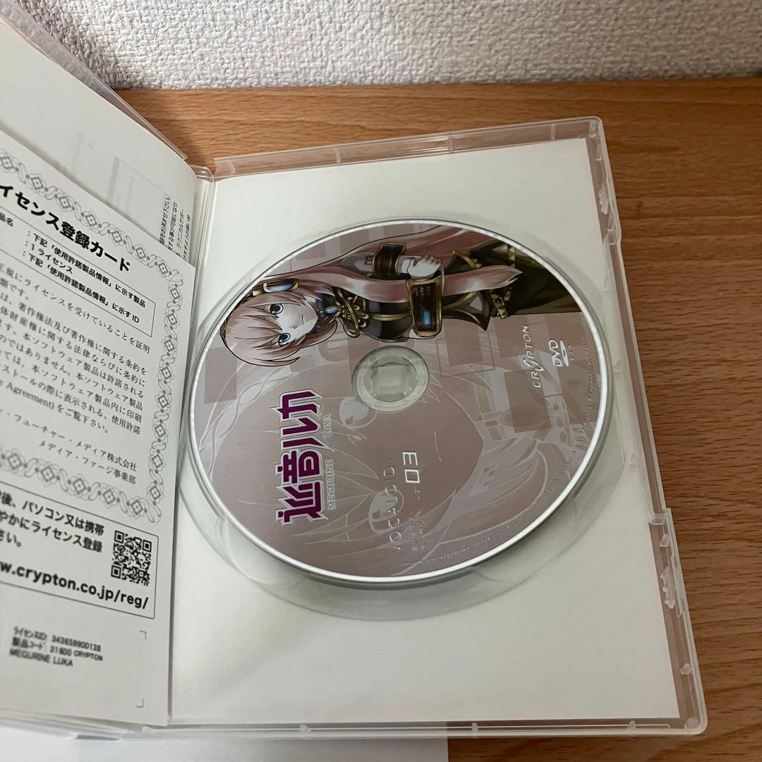 No.34060 巡音ルカ キャラクター・ボーカル・シリーズ3