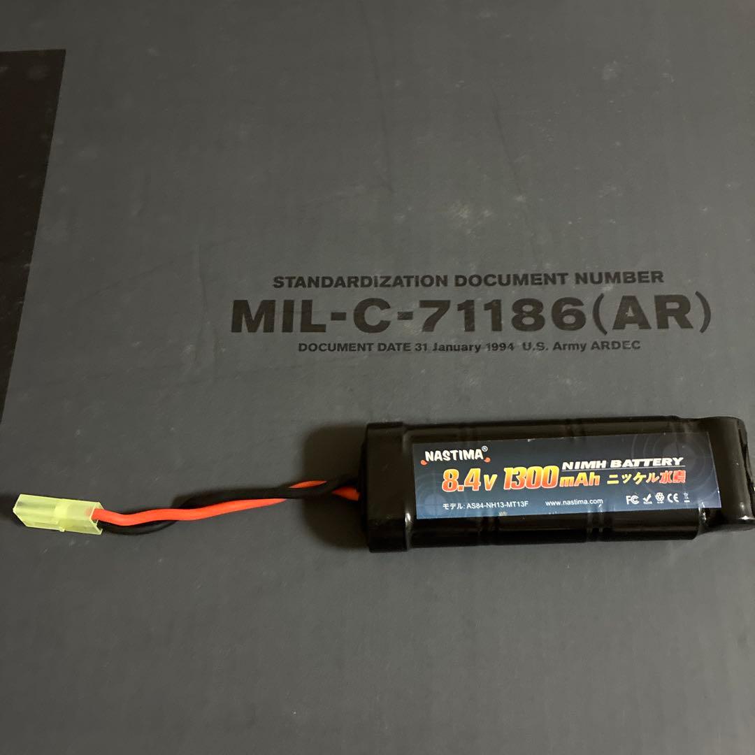 東京マルイスタンダード電動ガン　　M4A1